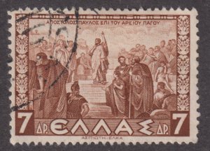 Greece 405 St. Paul Preaching to Athenians 1937