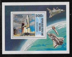 Congo, Peoples Republic 580-584 Conquest of Space set and s.s. MNH c.v. $12.15