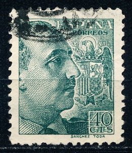 Spain #681 Single Used