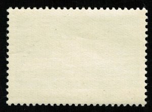 1973, Ship, USSR, 16K (RТ-583)