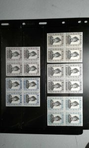  Brunei #101-111 MNH blocks (short set) e208 10725 