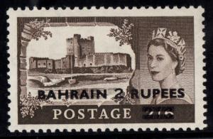 Bahrain - 1958 Wilding Castle Rs2 Type II MNH** SG 94a