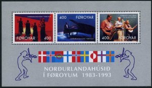 Faroe 247-249,249a, MNH. Mi 243-245, Bl.6. Nordic House Entertainers,1993, Dance