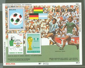 Bolivia #689/726  Souvenir Sheet (Soccer)