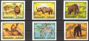 Manama / Ajman 1969 animals Zebras Rhinoceros Lions Bears set of 6 Imperf. MNH