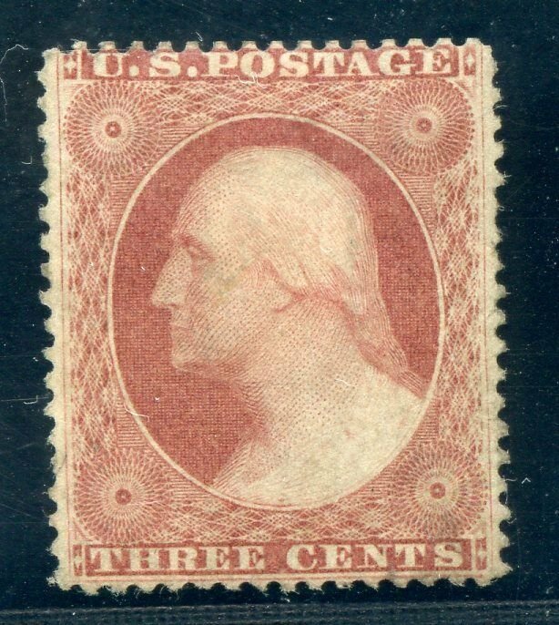 US SCOTT #25, Used-VF Crowe Cert We Cannot See The Cancel (DFP 4/18/20)