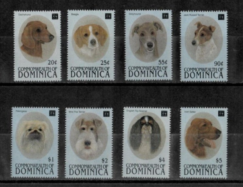 Dominica 1994 - Year of the Dog - Set of 8 Stamps - Scott #1678-85 - MNH