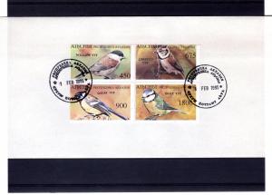 Abkhazia 1995 Birds Shlt(4) Perf.F.D.C.