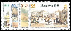 HONG KONG 486-89  Mint (ID # 83936)