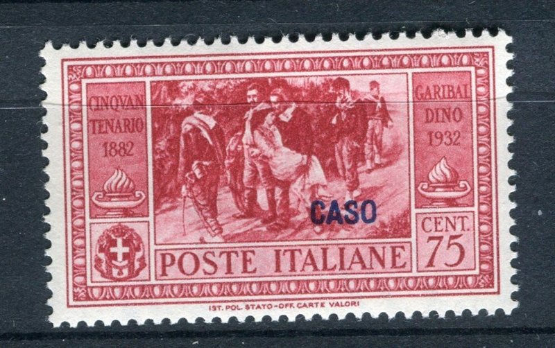 ITALY; AGEAN ISLANDS CASO 1932 Garibaldi lovely MINT MNH Unmounted 75c.