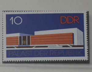 GERMANY DDR  1717  MNH