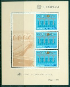 Azores 1984 EUROPA Stamps - The 25th Anniversary of the Conference of Postal ...