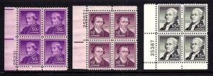 1030-53 Mint,OG,NH... Set of Plate Blocks of 4... SCV $301.30