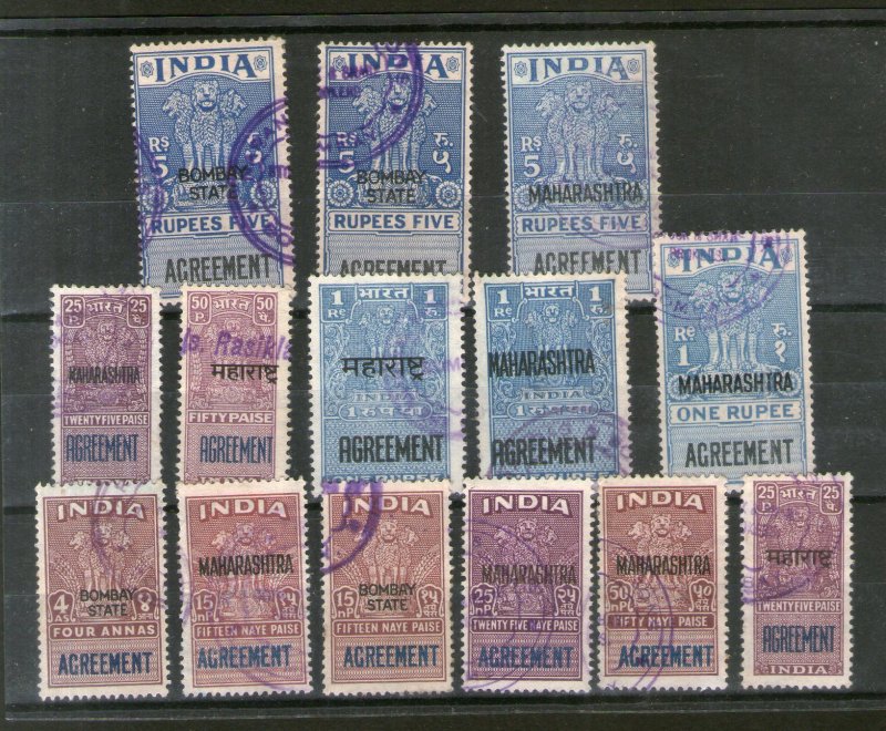 India Fiscal 14 different Agreement Court Fee Revenue Stamp Used # 1863