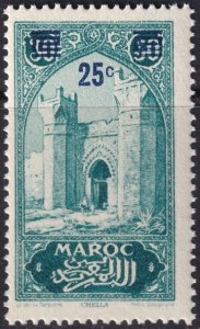 French Morocco 1931 Sc 121 MNH**