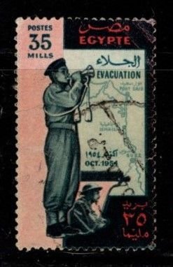 Egypt - #370 Evacuation of Suez Canal - Used