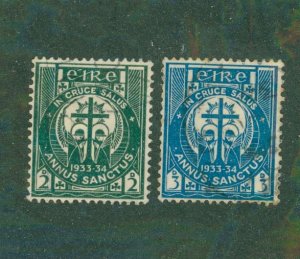 IRELAND 88-9 USED CV $6.55 BIN $2.65