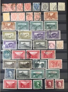 Bosnia Austria Feldpost Old M&U(Apx 70)(TK325)