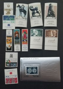 ISRAEL  Mint  Unused NMH Stamp Lot Collection T5465