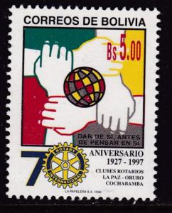 Bolivia 1998 Rotary International 70th Anniversary in Bolivia  VF/NH(**)