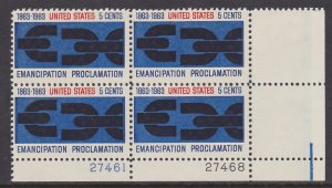 1233 Emancipation Proclamation Plate Block MNH