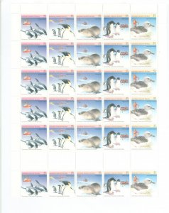 Australian Antarctic Territory #L76  Single (Complete Set)