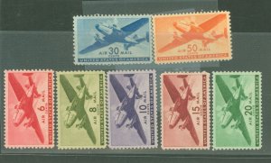 United States #C25-C31  Single (Complete Set)