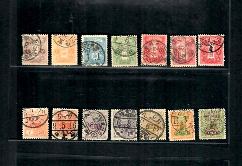 JAl Unchecked  1913-1930 Classic Tazawa 14 stamps Used off paper Fancy cancels