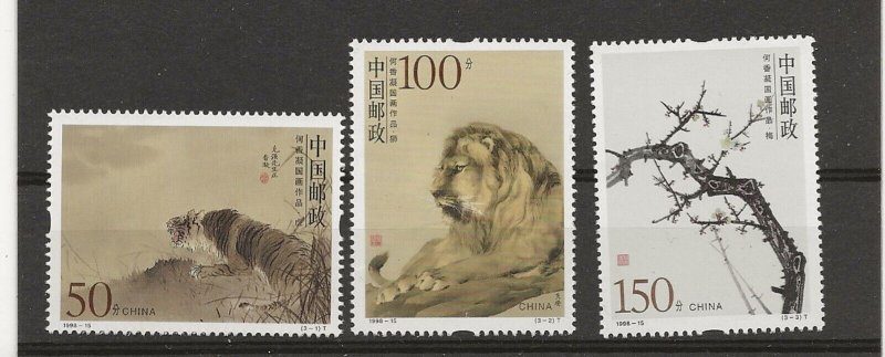Thematic stamps CHINA 1998 Xiangning paintings set of 3  sg.4302-4  MNH