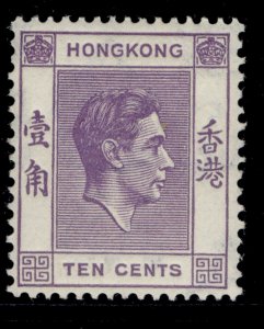 HONG KONG GVI SG145a, 10c bright violet, LH MINT.