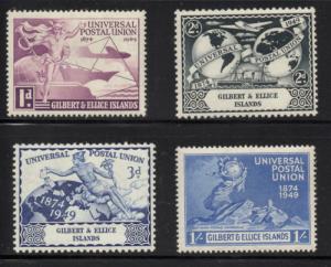 Gilbert  & Ellice Islands Sc 56-9 1949 UPU stamp set mint NH