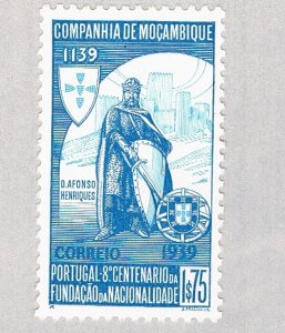 Mozambique Company 201 Unused King Henriques 1940 (BP6161)