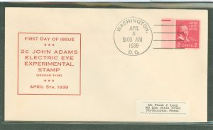 US 806EE 1939 Experimental Electric-Eye printing process; 2c John Adams (presidential/prexy series) single on an addressed (labe