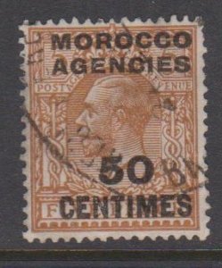 Morocco Agencies Sc#407 Used