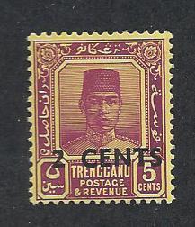 MALAYA - TRENGGANU SC# 45 TONED GUM FINE MNH 1941