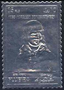 Fujeira 1972? Napoleon 15R embossed in silver foil (perf)...