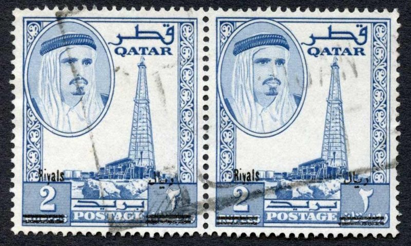 Qatar SG149 1966 2r on 2r blue PAIR Cat 220 pounds 