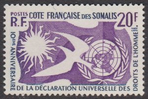 Somali Coast 274 MNH CV $3.50