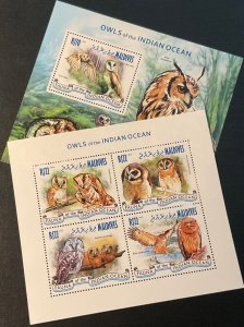 2014 MALDIVES. Indian Ocean Owls 1HB x 1v + 1HB x 4v. NHM-