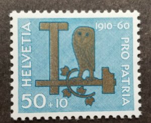 *FREE SHIP Switzerland Pro Patria Owl 1960 Bird Of Prey (stamp) MNH