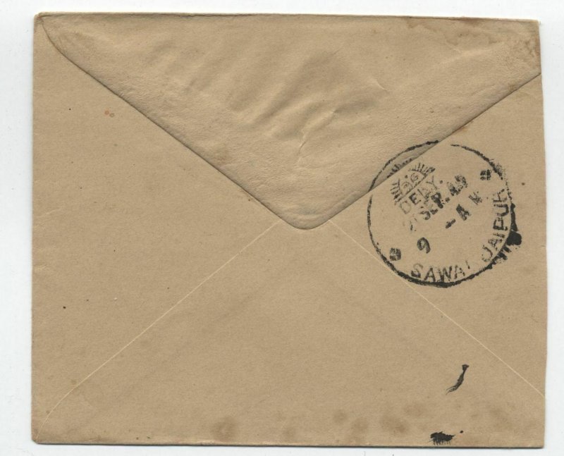 1949 Jaipur postal stationery used H&G 8 [y6272]