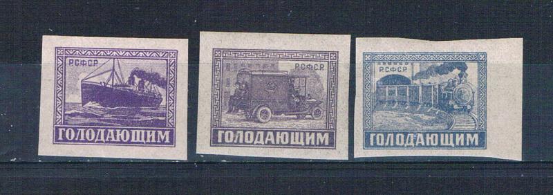 Russia B34-36 MLH Transportation 1922 (R0521)