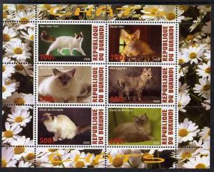 BURUNDI - 2009 - Domestic Cats #3 - Perf 6v Sheet - MNH - Private Issue