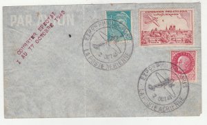 1943 FRANCE PHILETALIC EXPO COVER