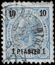 1890 Austria Offices in Turkish Empire Scott Catalog Number 23 Used