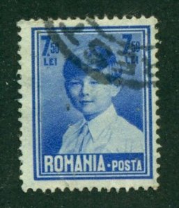 Romania 1928 #327 U SCV(2024)=$0.90