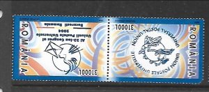 ROMANIA Sc 4619 NH PAIR OF 2004 - UPU