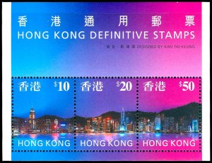 HONG KONG 778a  Mint (ID # 83923)