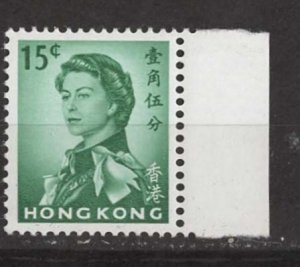 Hong Kong # 205  QE II Definitive - 15c     1962 (1)  Mint NH