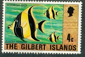 Gilbert and Ellice Islands #271 MNH single